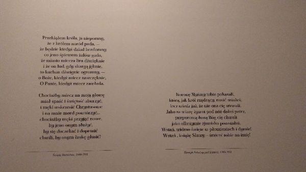 IMG_20180516_124630.jpg